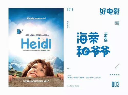 高仿日本宫崎产业经营大学文凭毕业证
