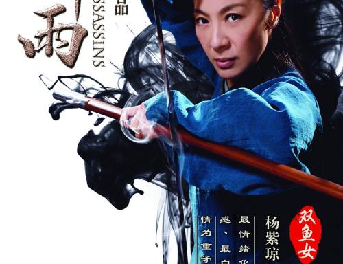 高中学历证书照片要求